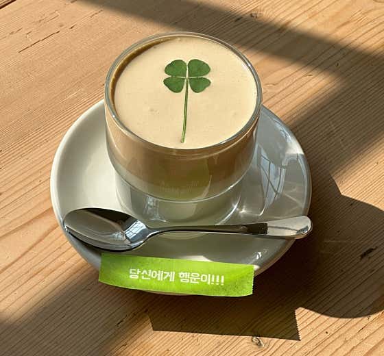 아워해피플레이스 사진