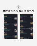 디프로 필라테스 삼화지구