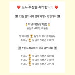 루미엘피아노음악학원