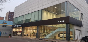 현대자동차 수지지점