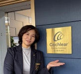 스타키보청기 잠실센터