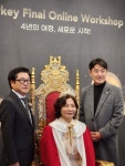 스타키보청기 잠실센터
