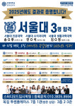 스터디모드옥길1관입시학원