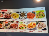 대한양꼬치 2호점