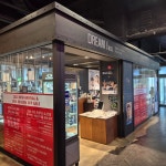 드림아이안경원 신세계백화점 천안아산점