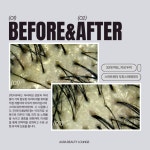 아우라뷰티라운지 동천점