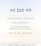 느낌엔터컴