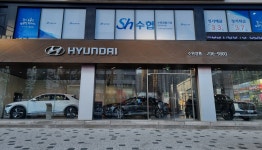 현대자동차 수원영통지점