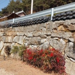 고궁재