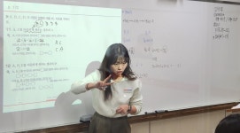 김샘학원 광교캠퍼스