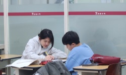 김샘학원 광교캠퍼스
