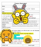진짜영어LIVE 율전본원