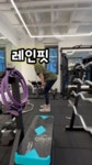 레인핏 헬스&PT