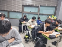 에듀플러스학원
