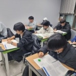에듀플러스학원