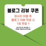 골드문