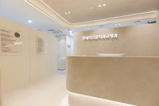 연세더고운치과교정과의원