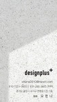 디자인플러스