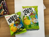 그로우아트 생각이 자라는 미술