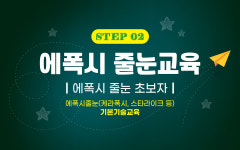 크린앤네이처