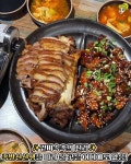족발신선생 울산삼산점