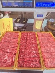 푸줏간