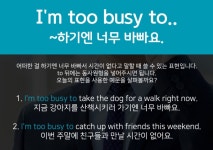 예리엘잉글리쉬 광주점