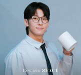안경에진심 울산중산점