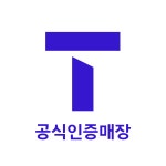 SK텔레콤 흥덕대리점 스카이장락점