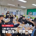 루아컬러연구소