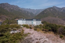 가야호텔