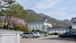 가야호텔