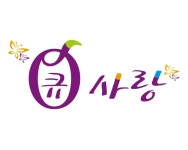 큐사랑 별내별가람역점