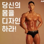 케이불스 휘트니스 신월점