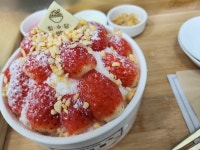 빙수당 안양호계점