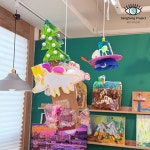 상상프로젝트 아트스튜디오 미술학원