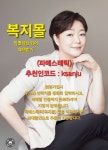 블리스뷰티연구소