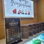 코리아바리스타제과제빵학원 수원지점