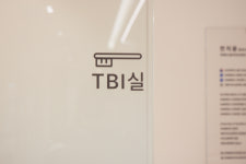 연세더고운치과교정과의원