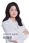 최상산부인과의원