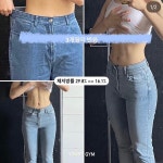 유얼스짐PT 구로디지털점