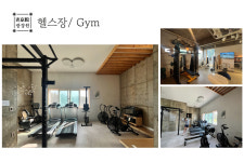 양양오션뷰펜션 광경원