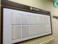 나로기획인쇄