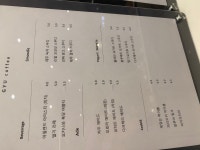 규커피