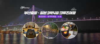 올레투어