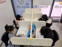 딱풀리는수학 세종산울초점