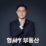 법무법인 세륜