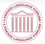 리케이온랭귀지포럼 동수원캠퍼스