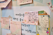 비비피아노 음악교습소