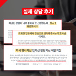 법률사무소 유